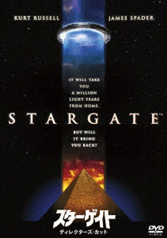 film thumbnail