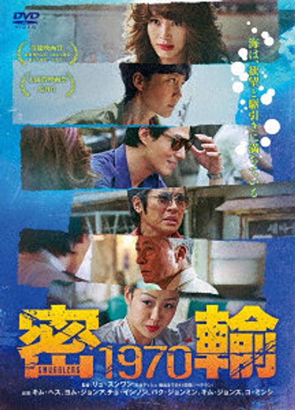 film thumbnail