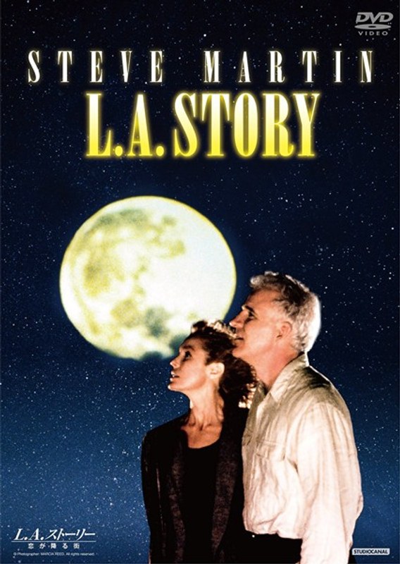 film thumbnail
