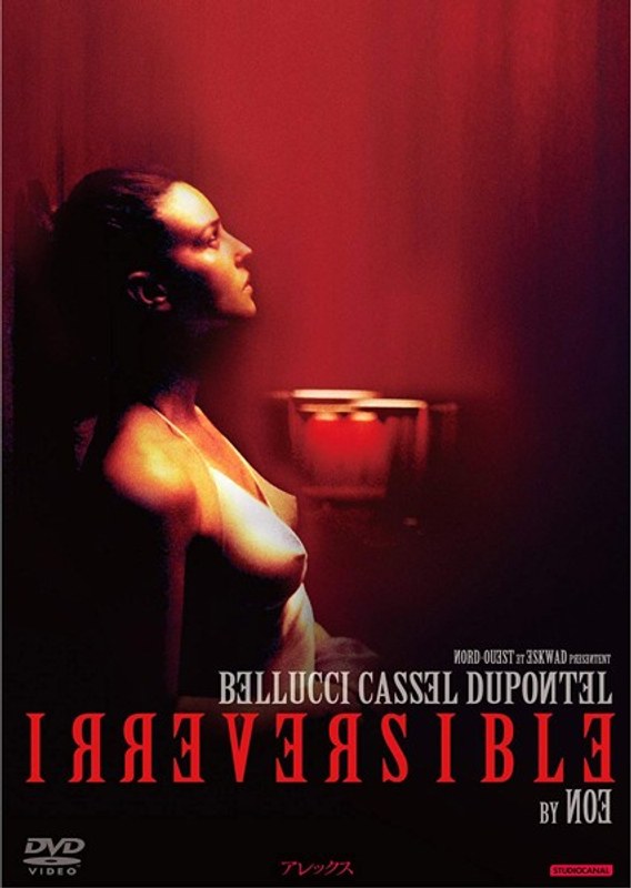 film thumbnail