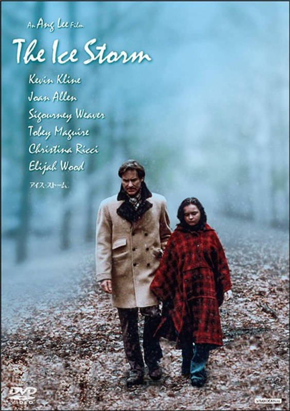 film thumbnail