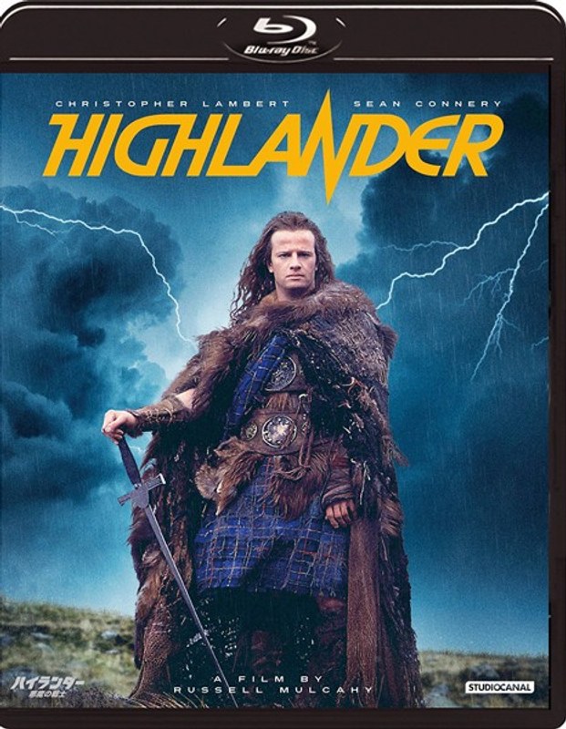 film thumbnail