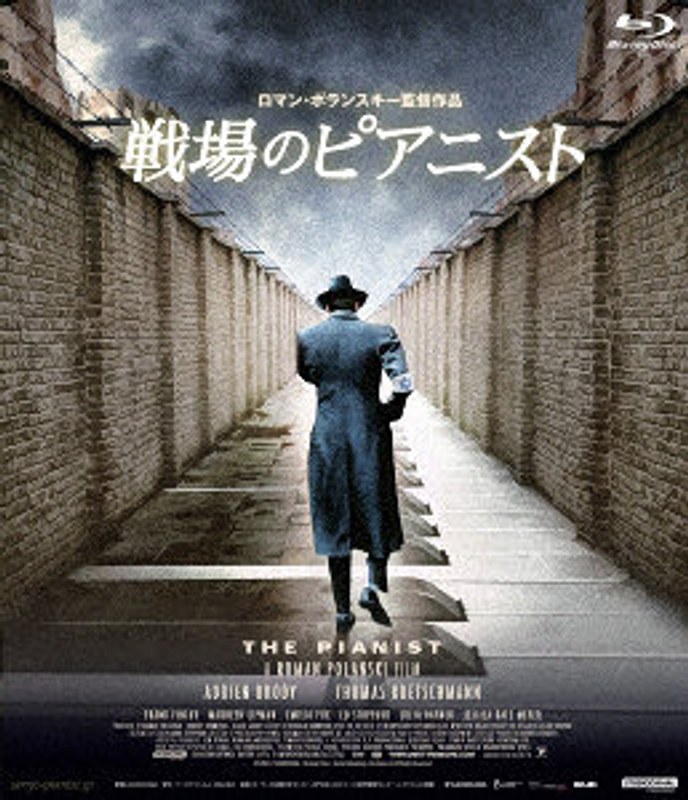 film thumbnail