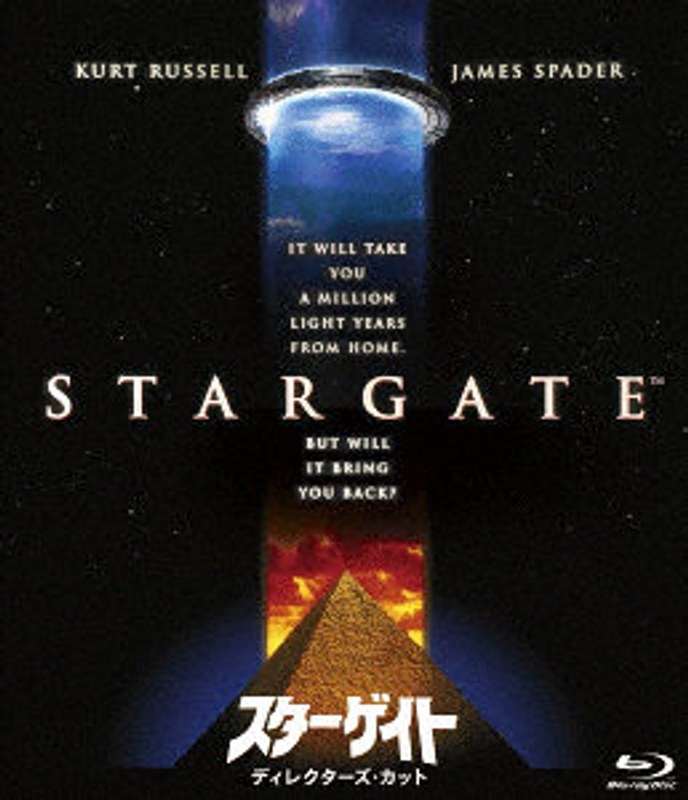 film thumbnail