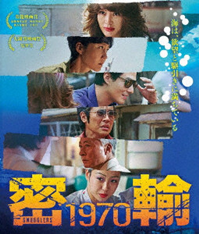 film thumbnail