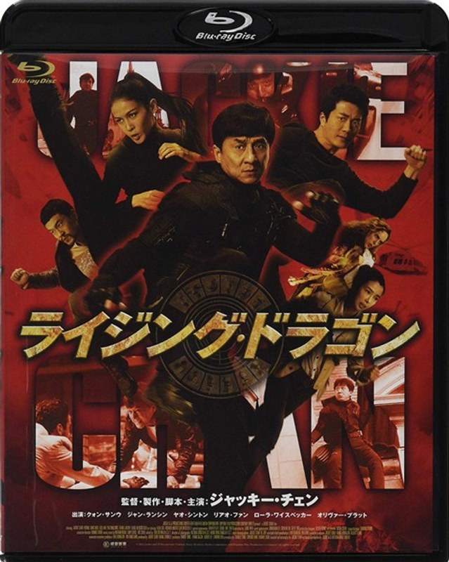 film thumbnail