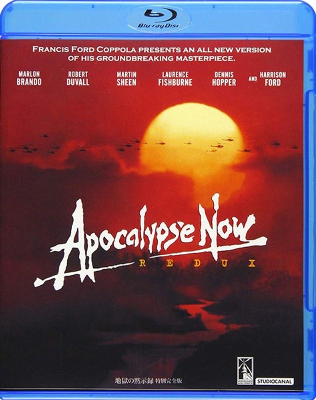 film thumbnail
