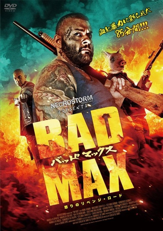 film thumbnail