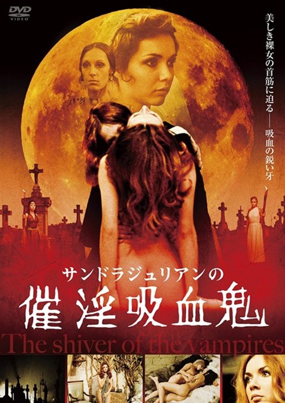 film thumbnail