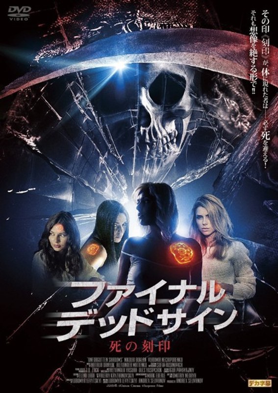 film thumbnail