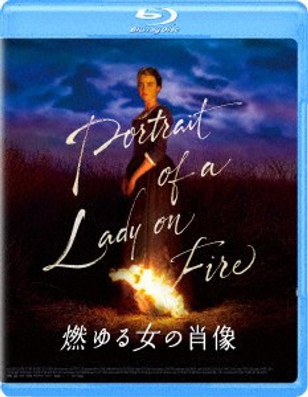 film thumbnail