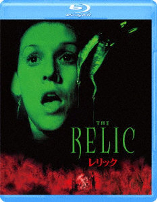 film thumbnail