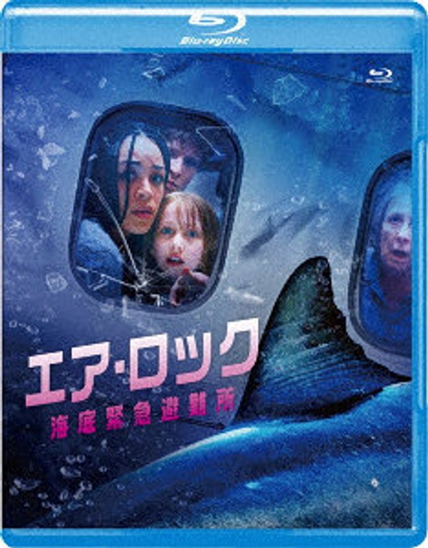 film thumbnail