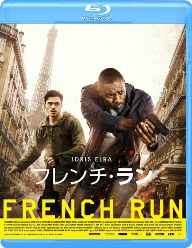 film thumbnail