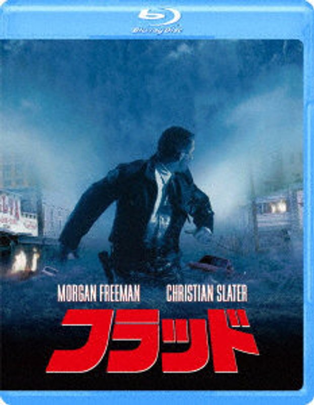 film thumbnail