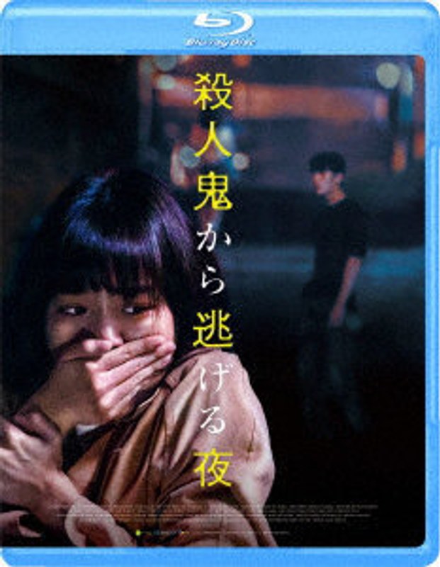 film thumbnail