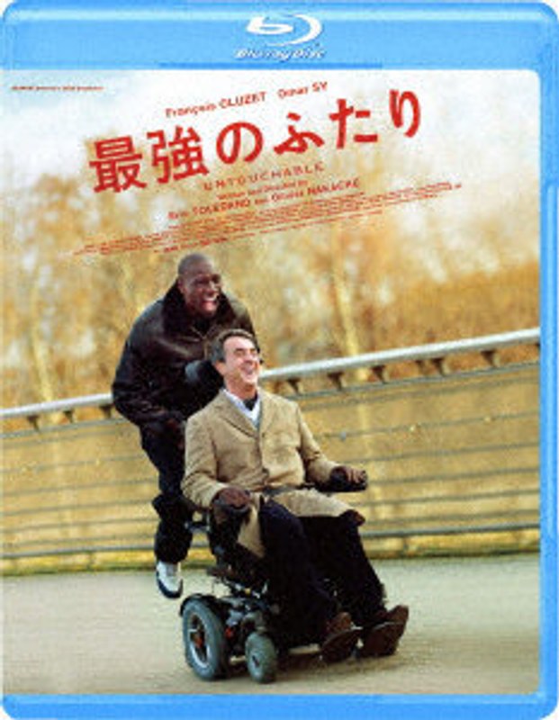 film thumbnail