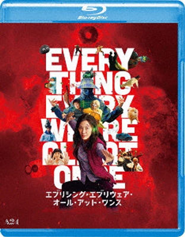 film thumbnail