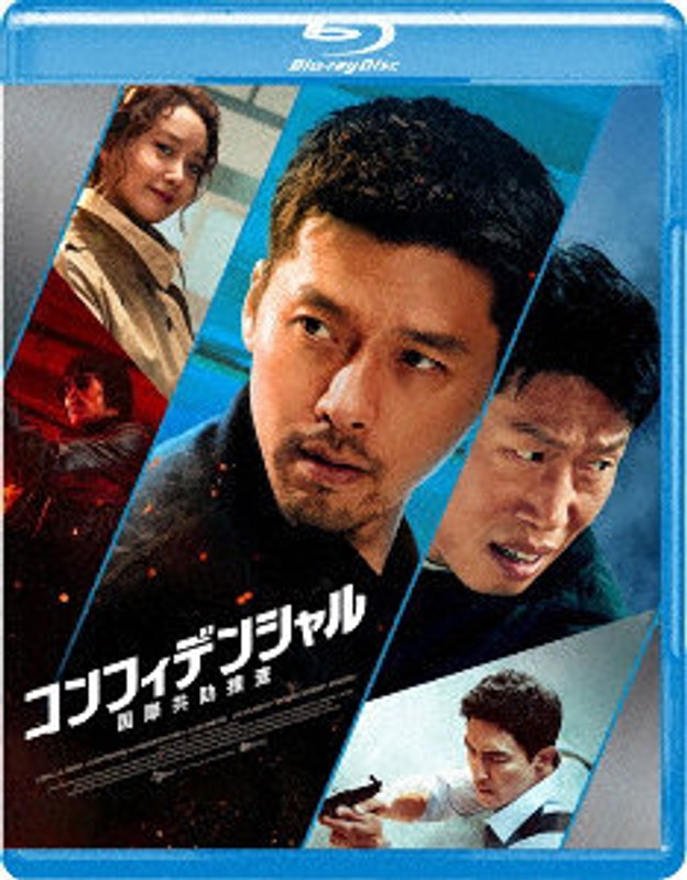 film thumbnail