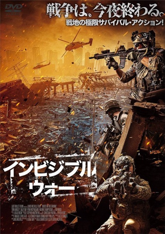 film thumbnail