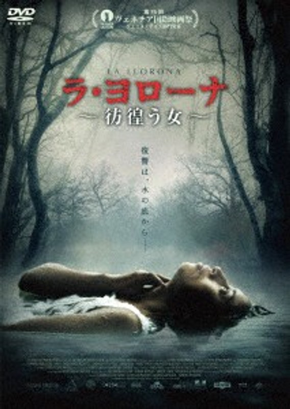 film thumbnail