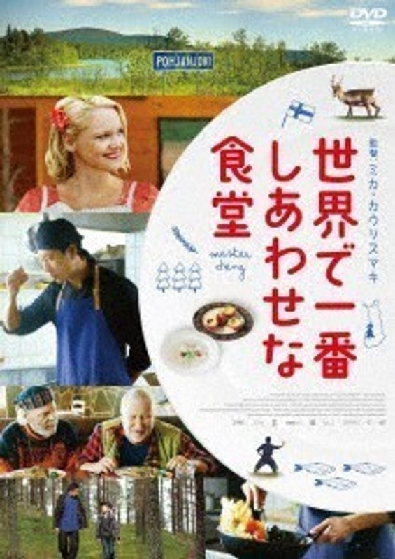 film thumbnail