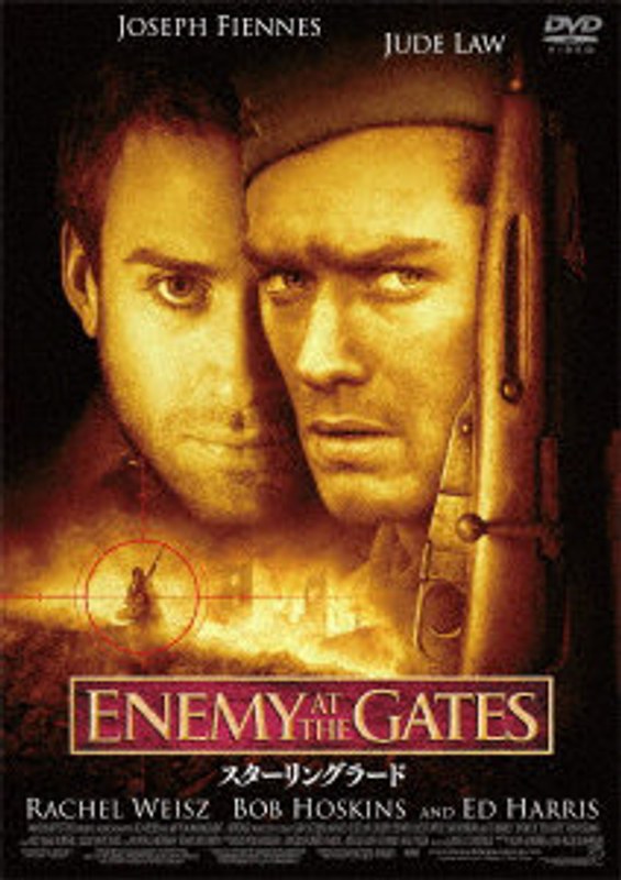 film thumbnail