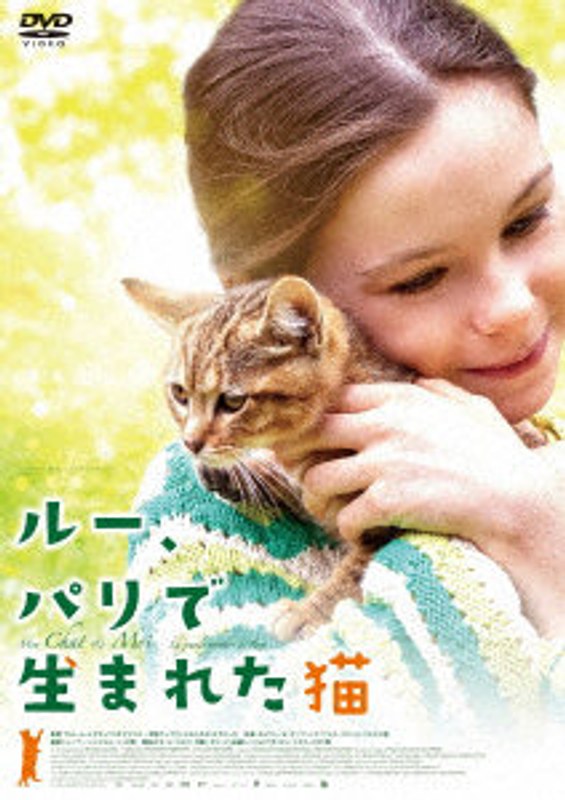 film thumbnail