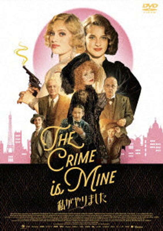 film thumbnail