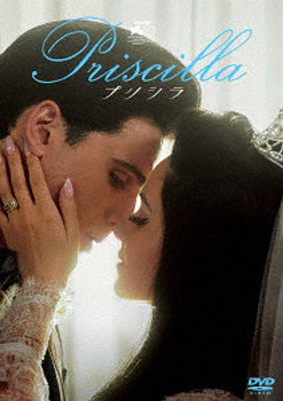 film thumbnail