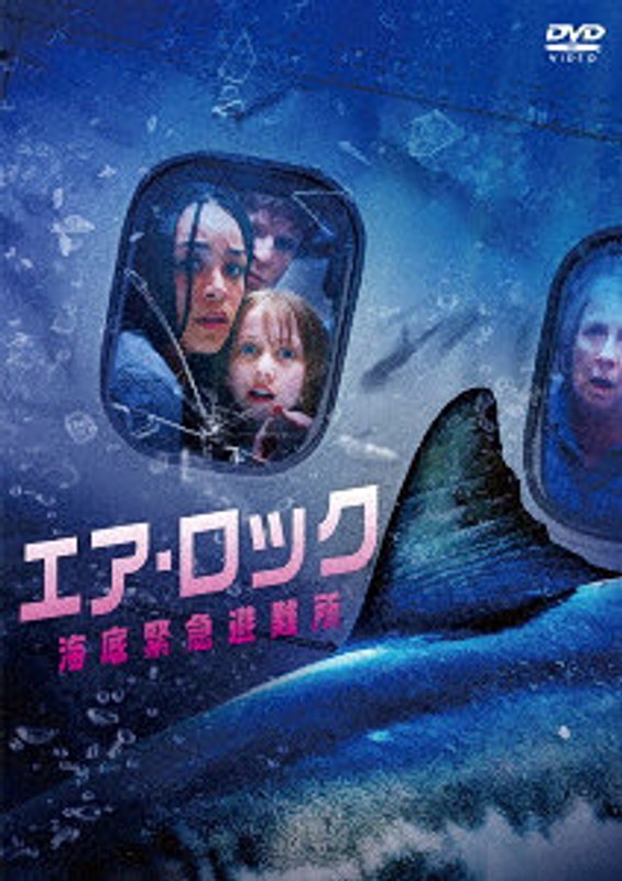 film thumbnail