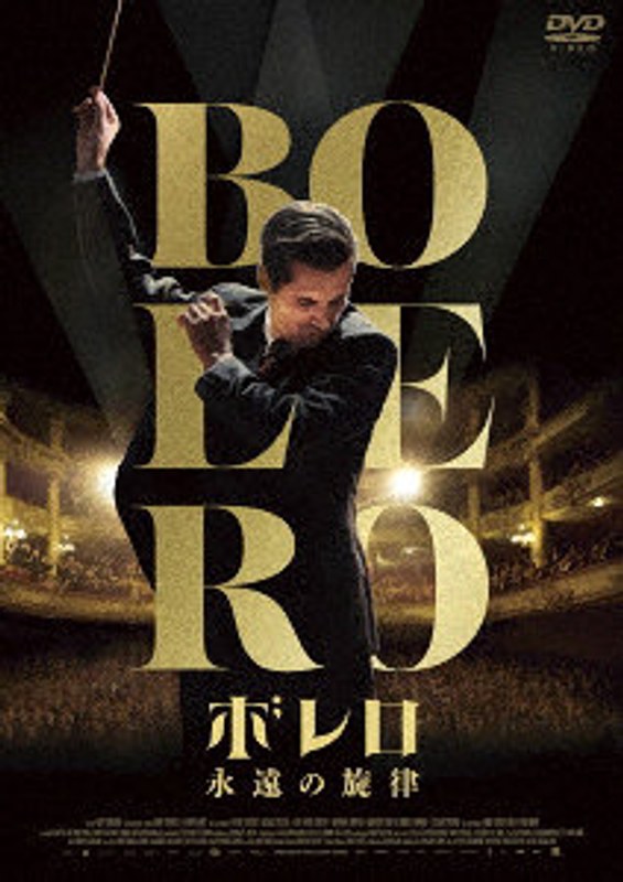 film thumbnail