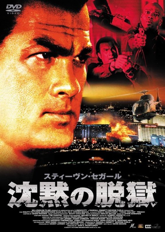 film thumbnail