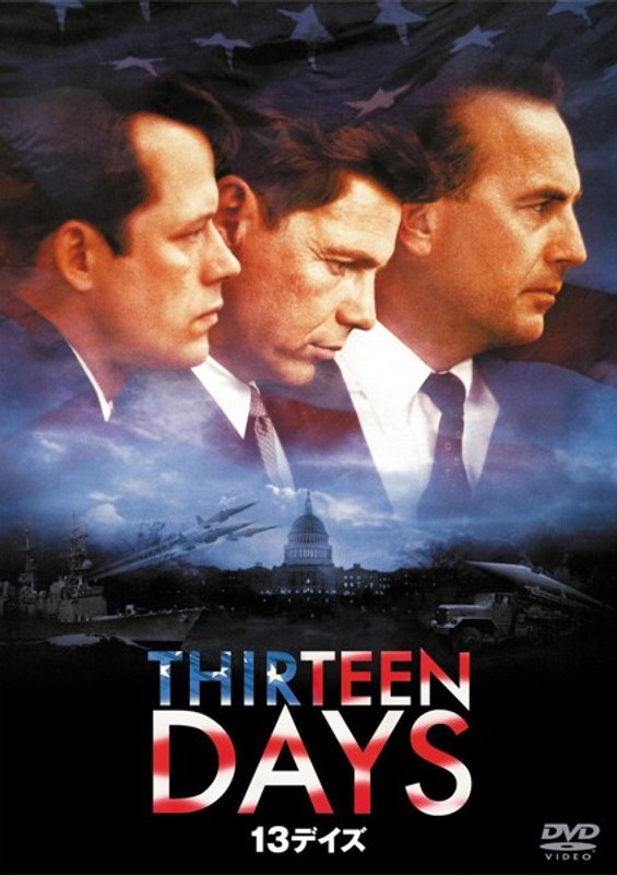 film thumbnail