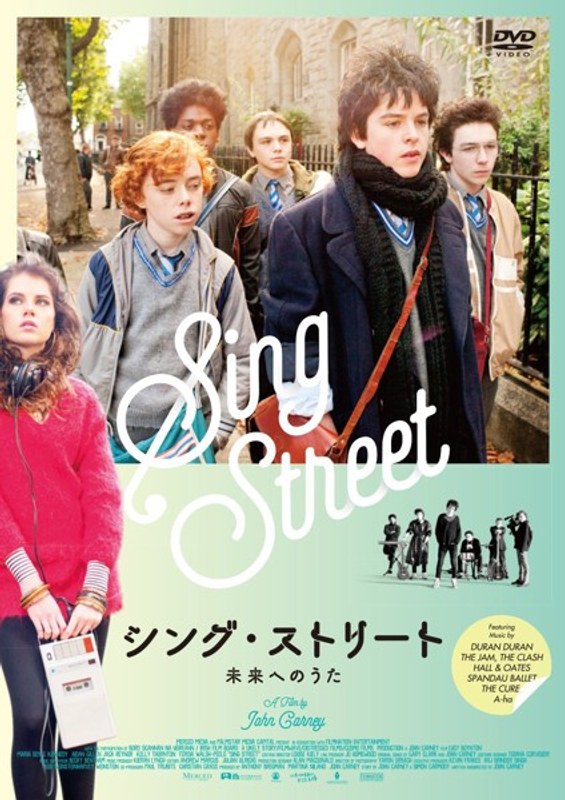 film thumbnail