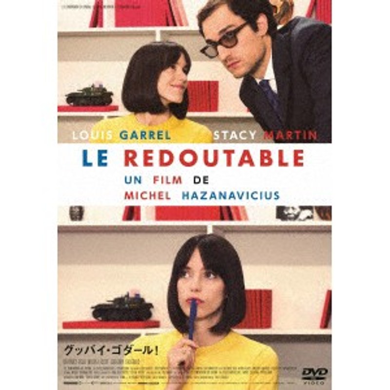 film thumbnail