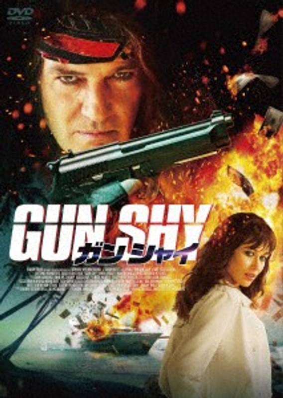 film thumbnail