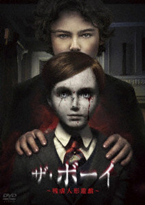 film thumbnail