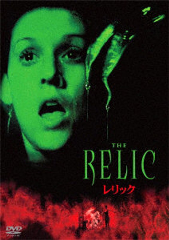 film thumbnail