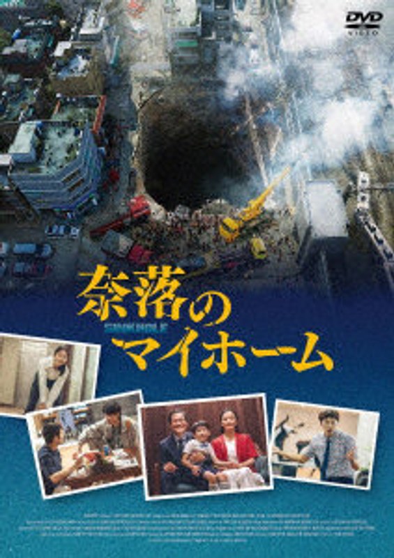 film thumbnail
