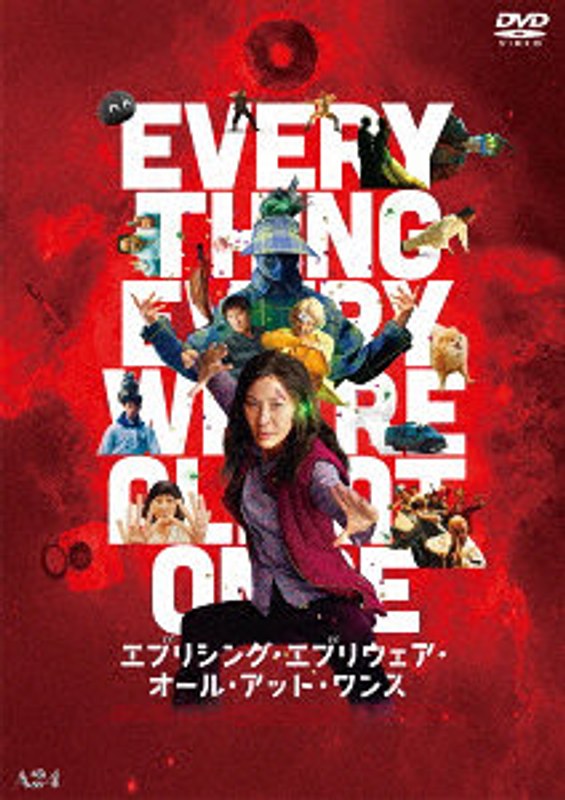 film thumbnail