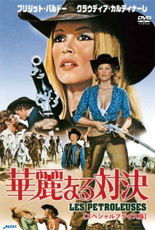 film thumbnail