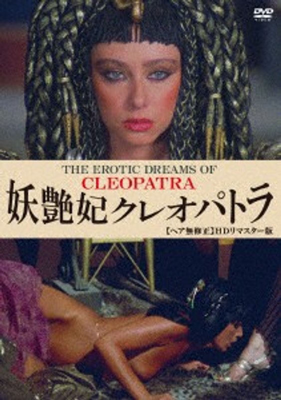 film thumbnail