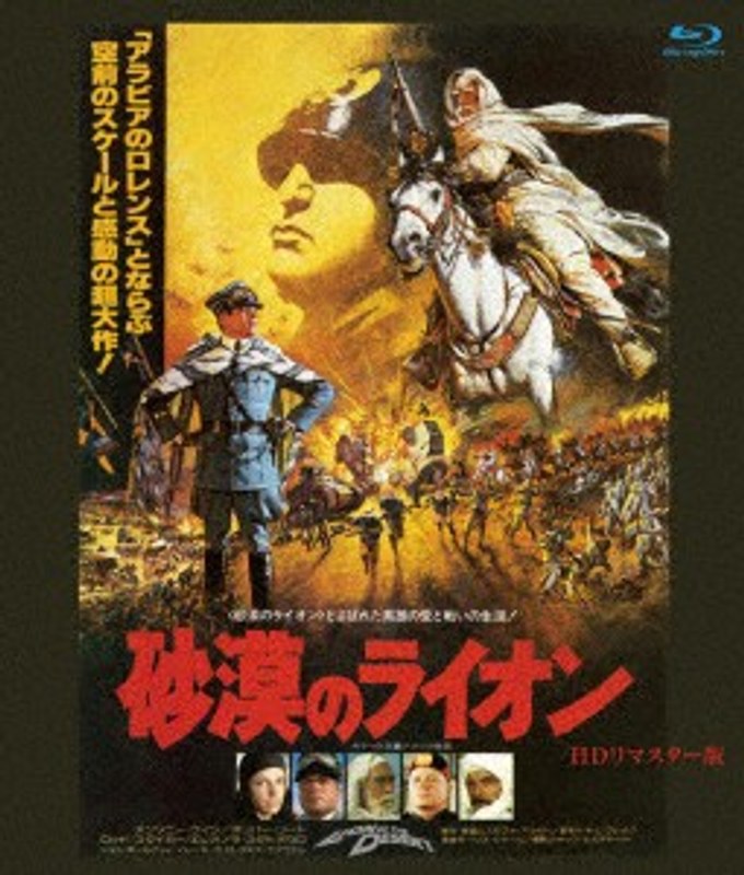film thumbnail