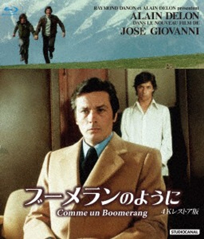 film thumbnail