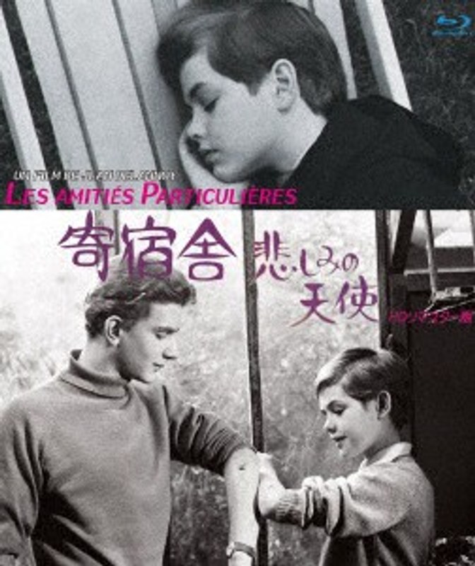 film thumbnail