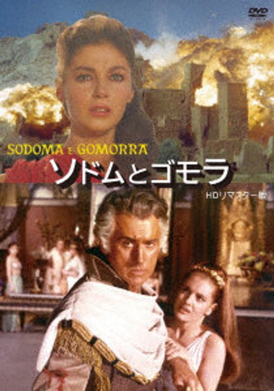 film thumbnail