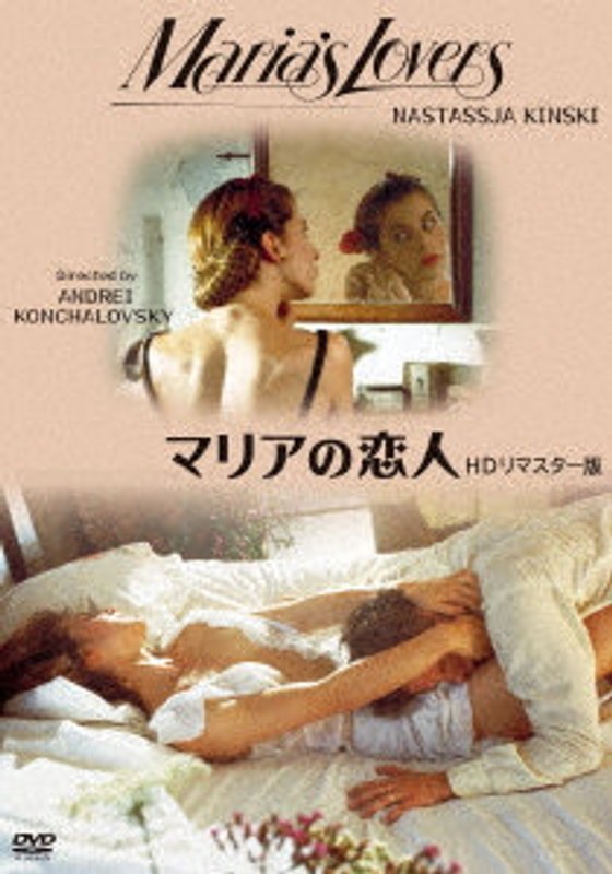 film thumbnail