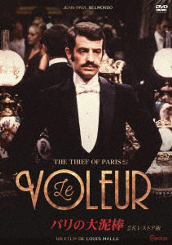 film thumbnail