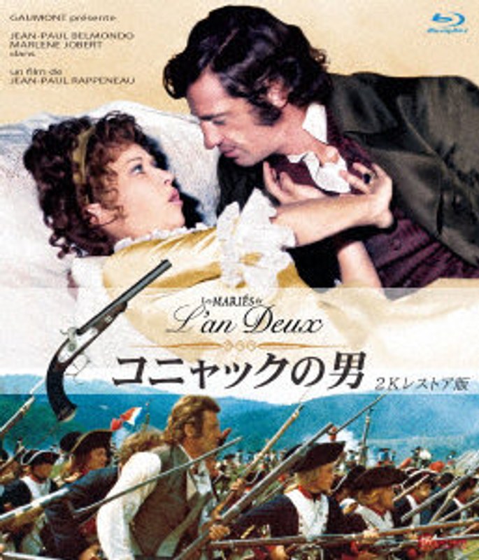 film thumbnail